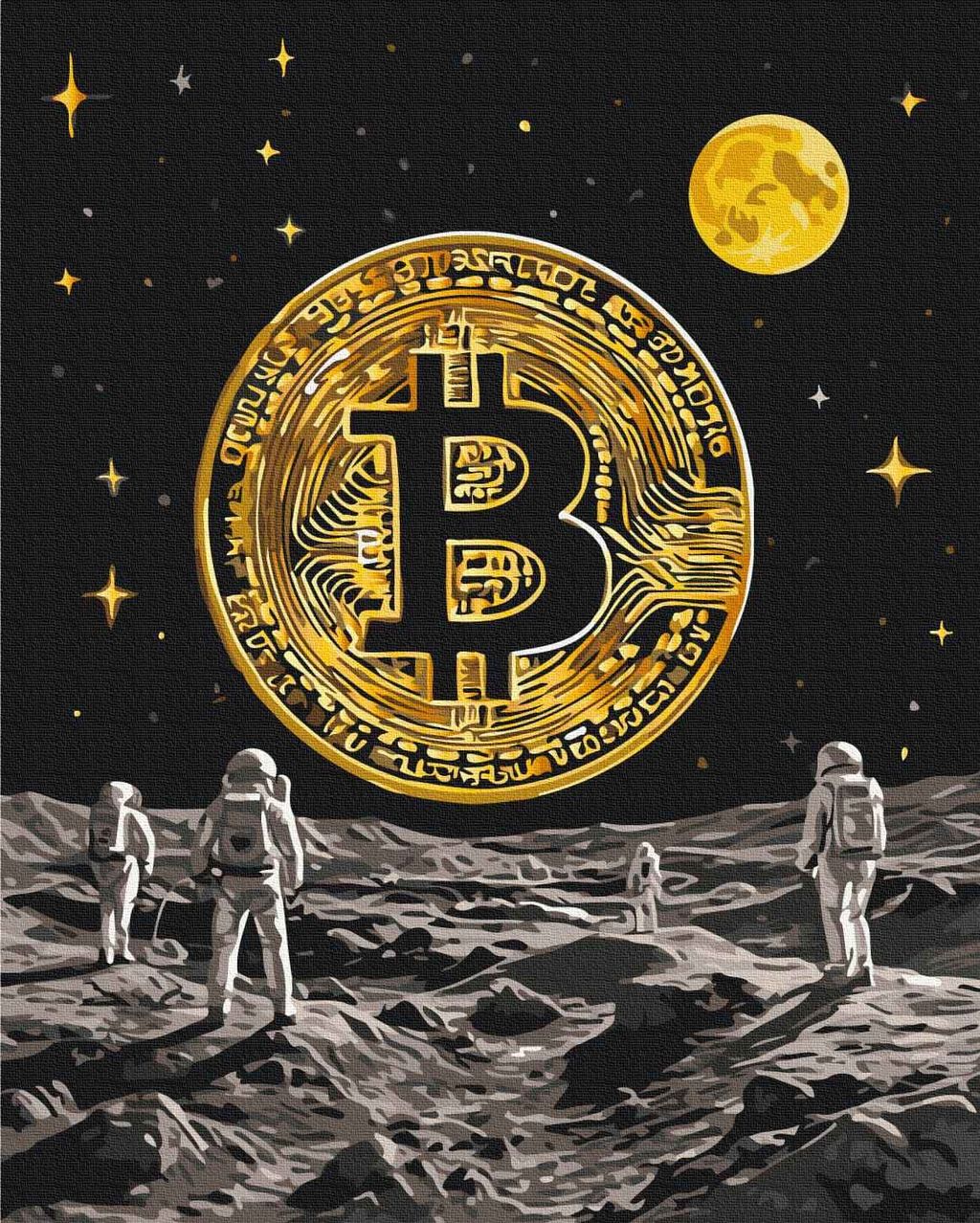 Сяйво Біткоїна @k_hryhorieva